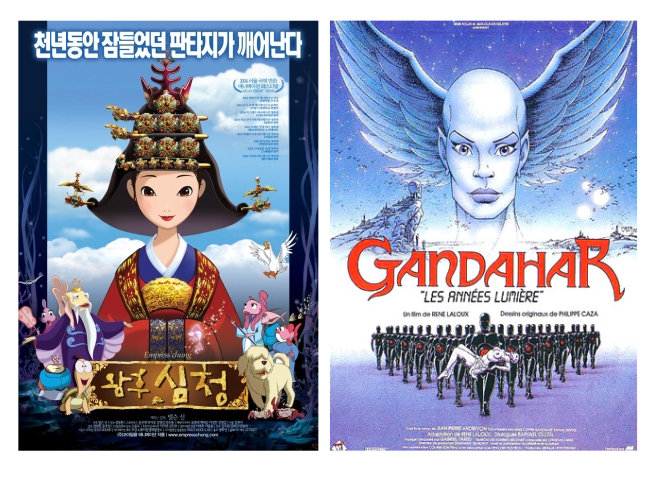 Portadas de las películas de animación Gandahar y Emperatriz Chung, dos de las animaciones más importantes del estudio SEK